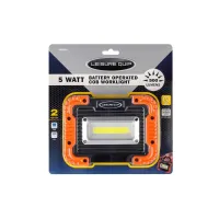 Cob 5 Watt Worklight – 500 Lumens